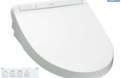 KHÁM PHÁ TOTO TCF8GM44: Hướng Dẫn Sử Dụng Chi Tiết Nắp Bồn Cầu Điện Tử Cao Cấp Nhật Bản