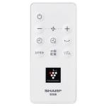 Quạt điện Sharp PJ-S3DS-W tạo ion Plasma