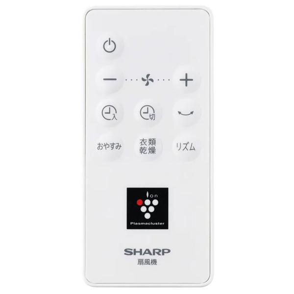 Quạt điện Sharp PJ-S3DS-W tạo ion Plasma