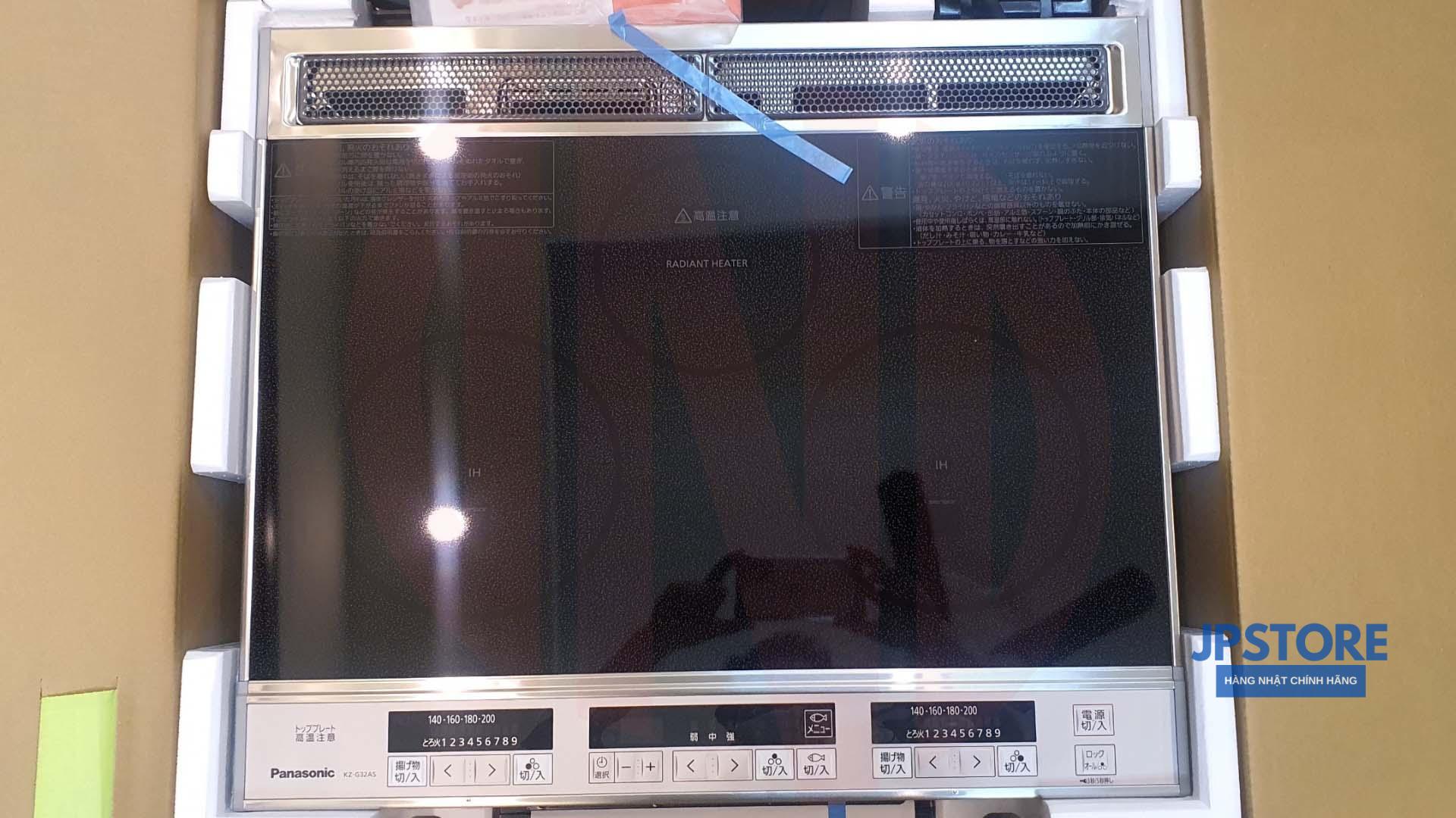 Bếp từ Panasonic KZ-G32AS