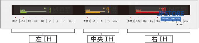 huong-dan-su-dung-Bep-tu-Nhat-noi-dia-Hitachi-HT-M8STF
