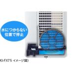 Máy lọc không khí Nhật nội địa Sharp KC-F70 lọc 51 m2