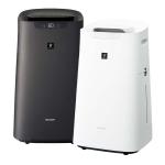 Máy lọc không khí Sharp KI-LS70 lọc 51 m2