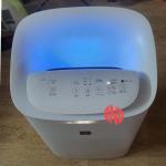 Máy lọc không khí Sharp KI-LS70 lọc 51 m2