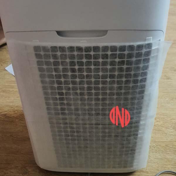 Máy lọc không khí Sharp KI-LS70 lọc 51 m2