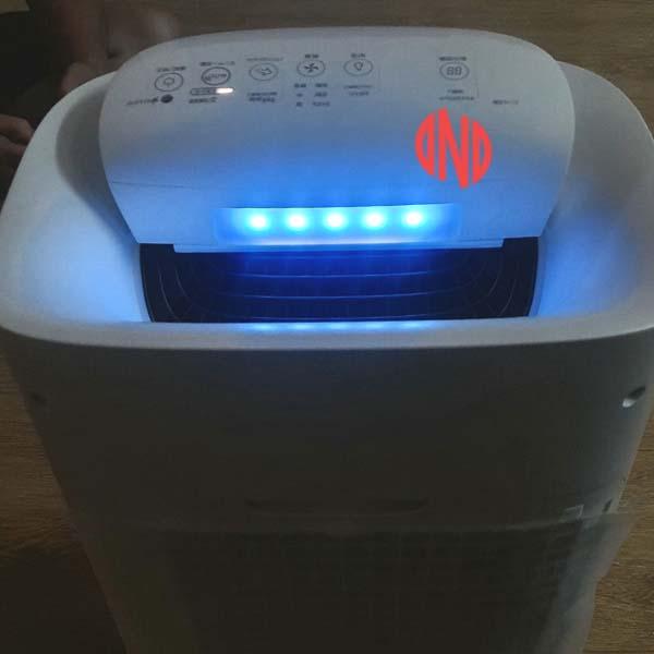 Máy lọc không khí Sharp KI-LS70 lọc 51 m2