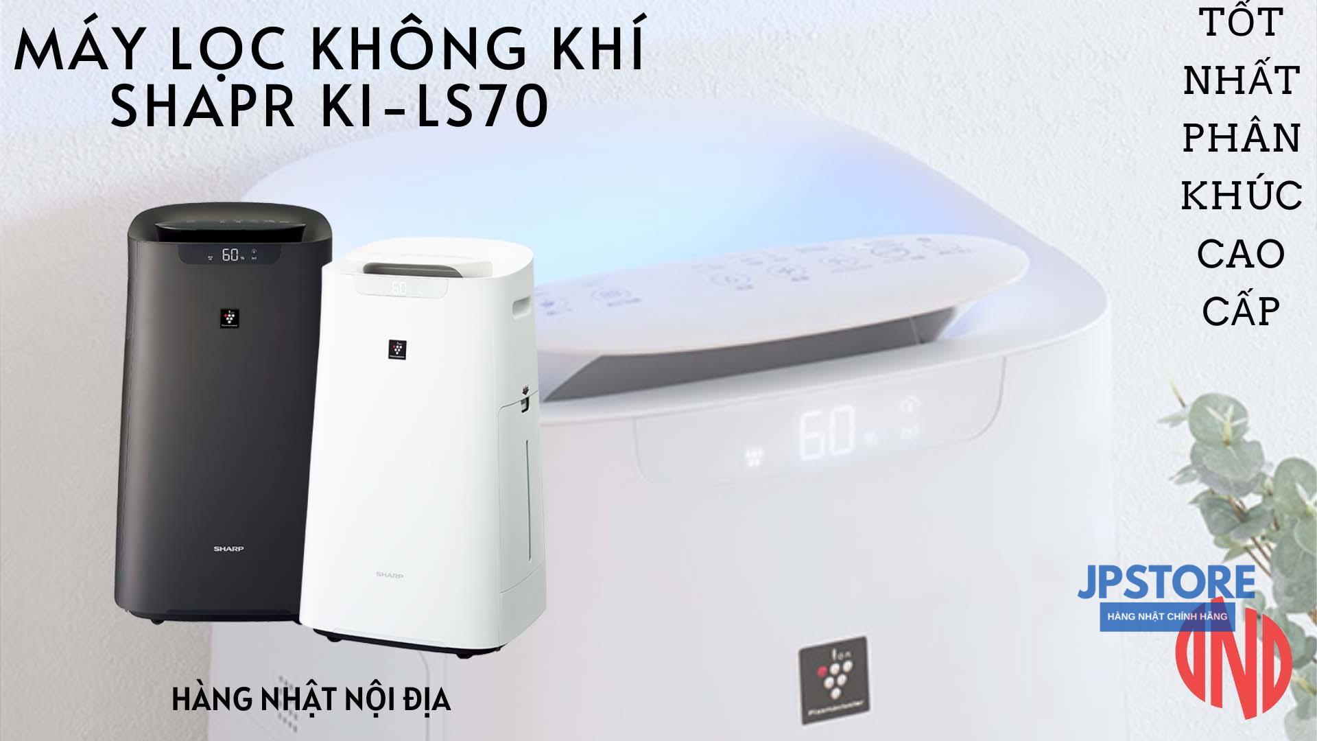 Máy lọc không khí Sharp KI-LS70