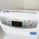 Máy hút ẩm Mitsubishi MJ-P180RX-W hút ẩm 18L/ngày model 2024