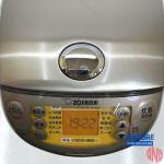 Nồi cơm điện cao tần tách đường ZOJIRUSHI NW-HA18 model 2022