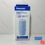 Lõi lọc nước Panasonic TK-AS30C1