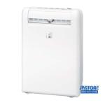Máy hút ẩm Mitsubishi MJ-M100TX-W Model 2022