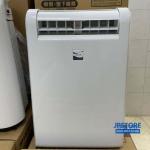 Máy hút ẩm Mitsubishi MJ-M100TX-W Model 2022