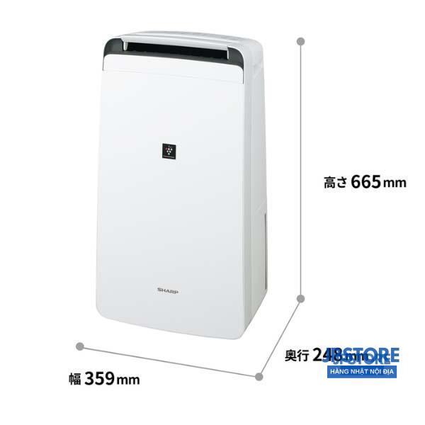 Máy hút ẩm Sharp CV-P120 Model 2022