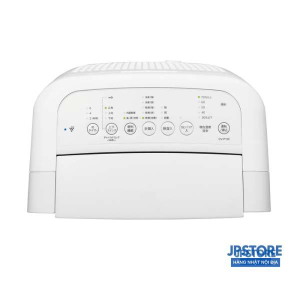 Máy hút ẩm Sharp CV-P120 Model 2022