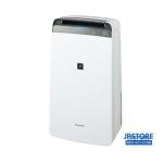 Máy hút ẩm Sharp CV-P180 Model 2022