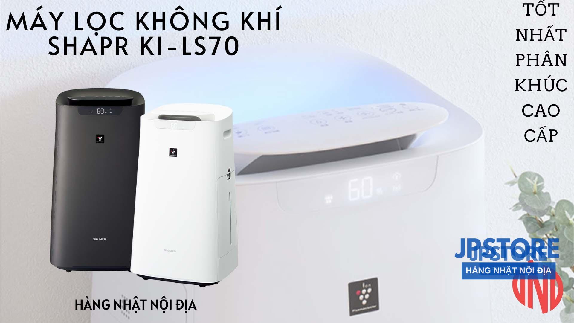 Máy lọc không khí Sharp KI-LS70-W