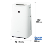 Máy lọc không khí Sharp KI-LS70-W lọc 51 m2