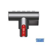 Máy hút bụi không dây Dyson SV18 FF ENT2