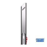 Máy hút bụi không dây Dyson SV18 FF ENT2