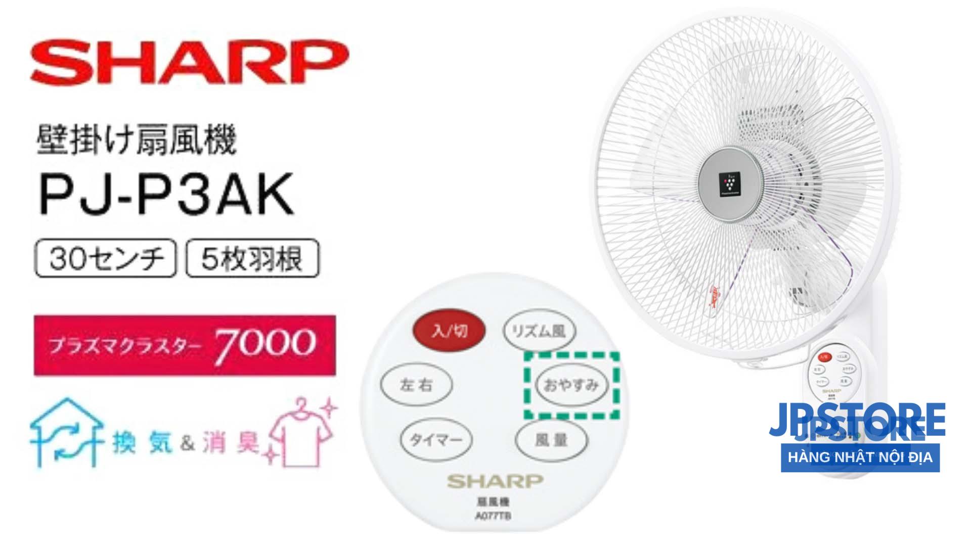 Quạt treo tường Sharp PJ-P3AK