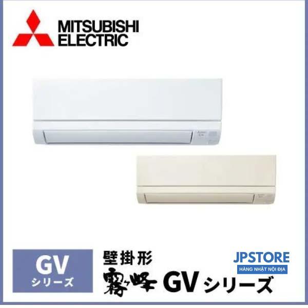 Điều hòa Mitsubishi MSZ-GV2822 | 12000 BTU