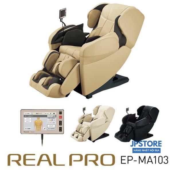 Ghế massage Panasonic EP-MA103