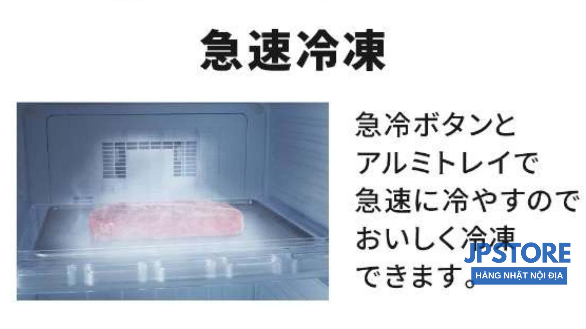 Tu-cap-dong-Mitsubishi-MF-U14H-B