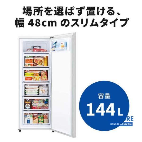 Tủ cấp đông Mitsubishi MF-U14H-W dung tích 144L model 2023
