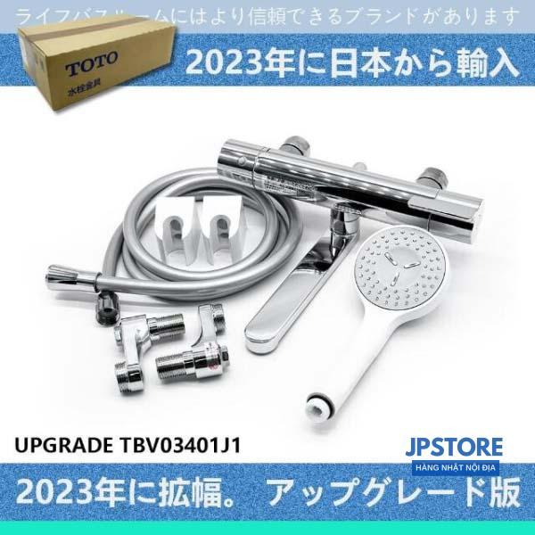 Sen tắm TOTO TBV03401J1 Khống chế nhiệt độ, mạ Niken Chrome model 2023