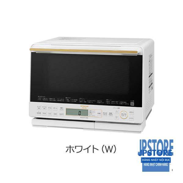 Lò vi sóng Hitachi MRO-S8A kiêm nướng bù ẩm model 2023