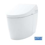 Bồn cầu một khối TOTO CES9720 tự động cao cấp