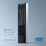 Tủ chăm sóc quần áo Panasonic HCC-R600AL/R mặt kính gương