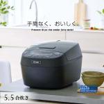 Nồi cơm điện TIGER JPV-C100KG cao tần, áp suất 2023