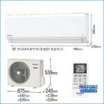 Điều hòa Panasonic CS-223DFL | 9000 BTU/h model 2023