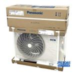 Điều hòa Panasonic CS-223DFL | 9000 BTU/h model 2023