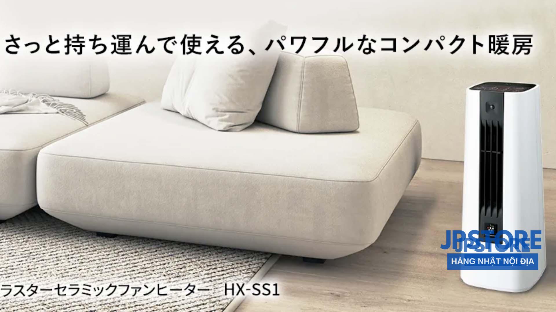 may-suoi-sharp-hx-ss1