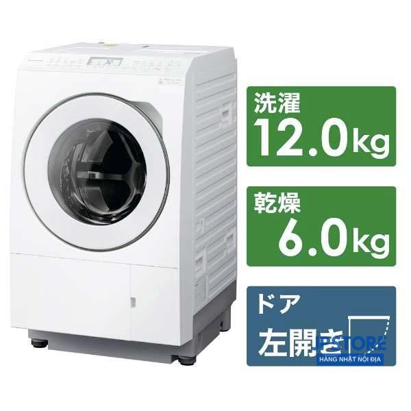 Máy giặt Panasonic NA-LX125CL Giặt 12kg Sấy 6kg model 2024
