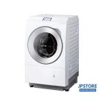 Máy giặt cao cấp Panasonic NA-LX129CL model 2024