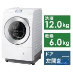 Máy giặt cao cấp Panasonic NA-LX129CL model 2024
