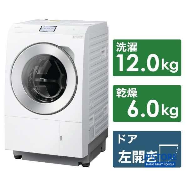 Máy giặt cao cấp Panasonic NA-LX129CL model 2024