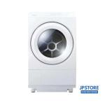 Máy giặt Toshiba TW-127XM3L giặt 12kg – sấy 7kg