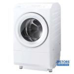 Máy giặt Toshiba TW-127XM3L giặt 12kg – sấy 7kg