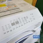 Máy giặt Toshiba TW-127XM3L giặt 12kg – sấy 7kg