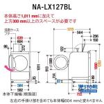 Máy giặt Panasonic NA-LX127BL Giặt 12kg Sấy 6kg