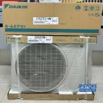 Điều hòa Daikin F25ZTES-W Streamer công suất 10000 BTU/h