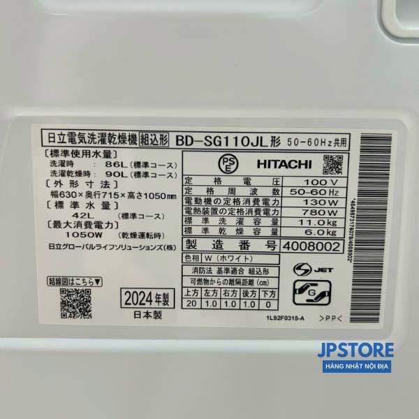Máy giặt Hitachi BD-SG110JL giặt 11kg sấy 6kg model 2024