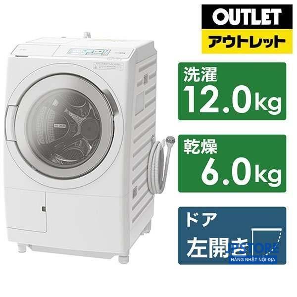 Máy giặt Hitachi BD-STX120HL giặt 12kg sấy 6kg cao cấp