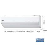 Điều hòa Panasonic CS-403DGX2 16000 BTU/h nhiều chức năng