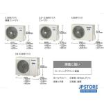 Điều hòa Panasonic CS-403DGX2 16000 BTU/h nhiều chức năng