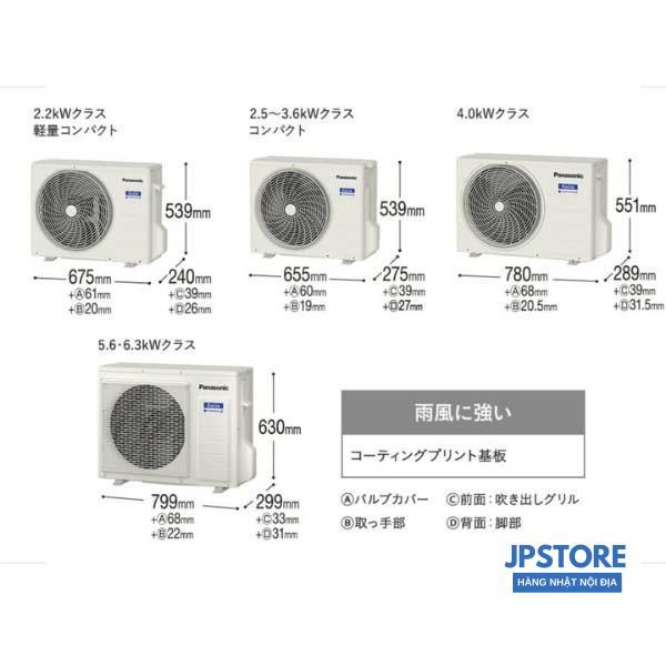Điều hòa Panasonic CS-403DGX2 16000 BTU/h nhiều chức năng